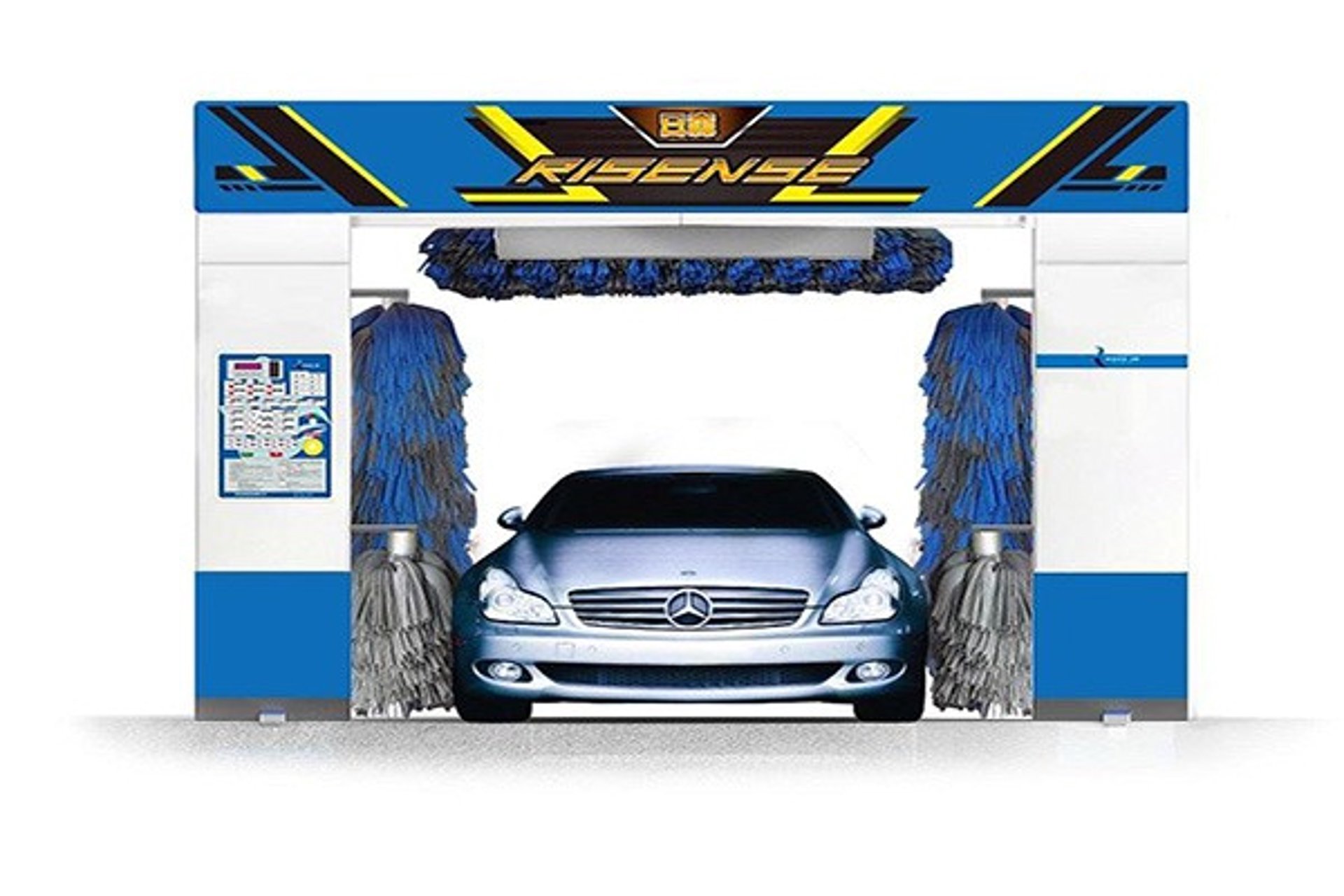 东正洗车设备